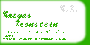 matyas kronstein business card